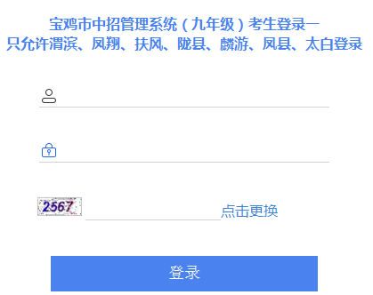 пɼѯhttp;//www.snbjeduyun.com
