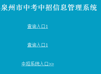 http://zzxt.qzzk.cn/ȪпϢϵͳ