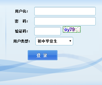 нпɼѯϵͳhttp://jtj.qj.gov.cn/