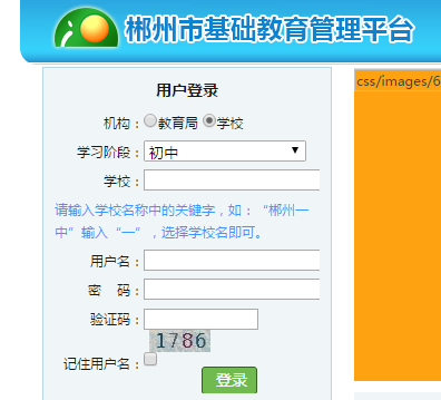 www.czzslq.com־Ը