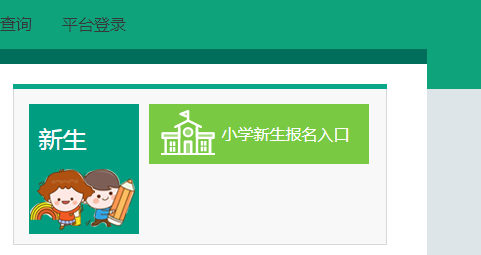 ൺбСѧѧƽ̨¼http://111.17.218.35:223/qds