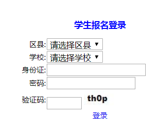 пɼѯhttp://www.dzzkb.cn/
