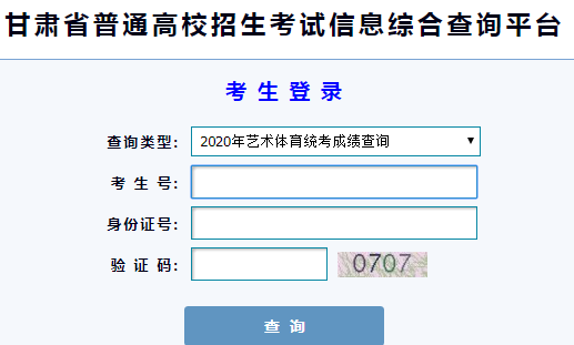 Ժhttp;//www.ganseea.cn߿ɼѯϵͳ
