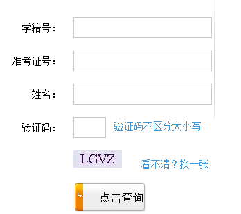 Ӫпɼѯhttp://218.56.181.218:8001/