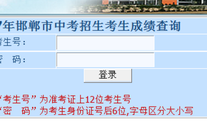 пɼѯϵͳhttp://www.hdks.net/