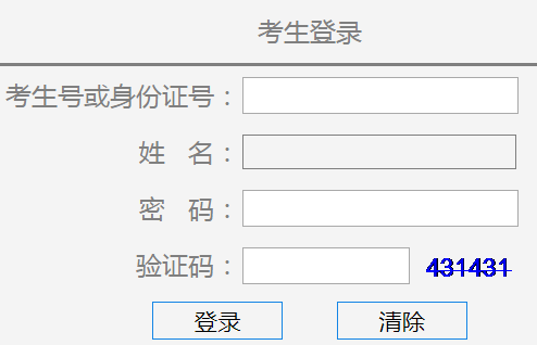 Ǩпƽ̨http;//www.zk.sqjy.cn