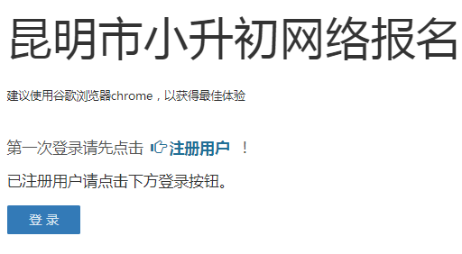 С籨https://sign.kmyzw.cn/