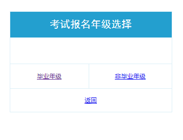̩гѧҵжѧУƽ̨www.taszk.com
