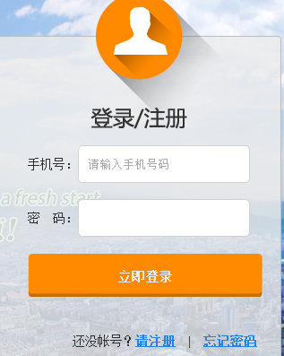 ׶ϵͳhttp://cz.xsbmxt.com/