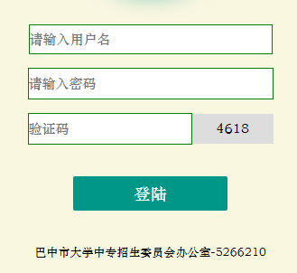 https://zk.bzszb.cn/пƽ̨ѧˣwww.