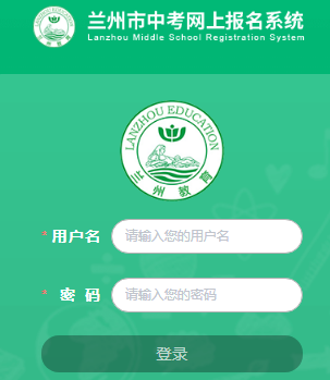 п¼ַhttp://zkbm.lanzhou.edu.cn/
