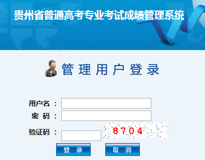 ʡ߿ɼѯhttp://www.eaagz.org.cn/