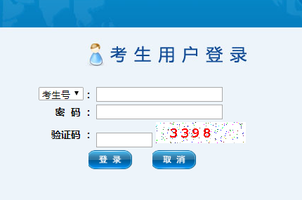 http;//www.qzzk.cn/Ȫп־Ը¼ַ