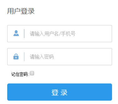 нƽ̨http://hdjy.net.cn/