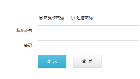 http://www.cqzzxx.com/ͨ־Ը