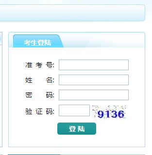 http;//www.yzzk.org:8080ин׶ѧУԹϵͳ