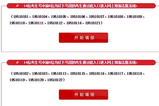 http://gkzx.cdzk.org/ɶͨУ־Ը