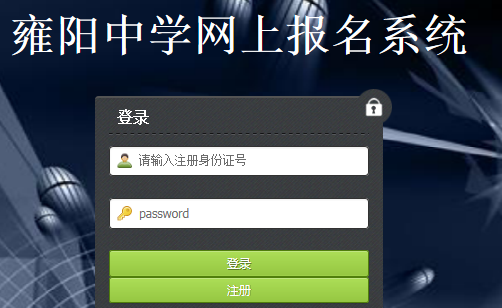 ӺѧСϵͳhttp://www.tjyyzx.cn/