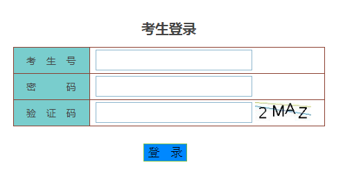 https://www.eeagd.edu.cn/zkbk/login/login.jsp�㶫ʡ��ѧ����