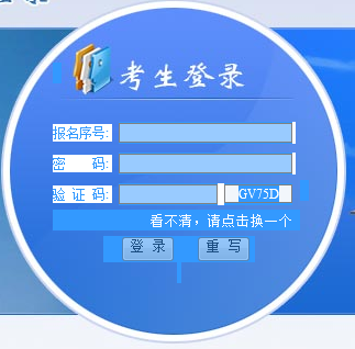 http://111.75.211.152пϵͳ