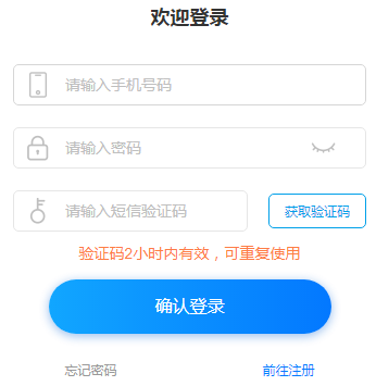 http://zzzs.nbsedu.com:40443пƽ̨