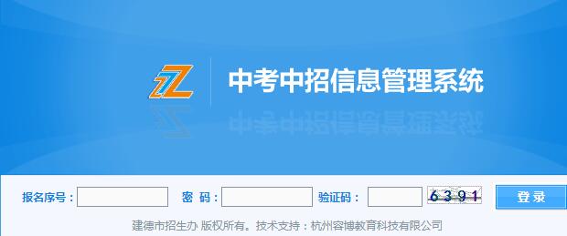 http://zsks.cdcedu.cn/zp/blog енϢƽ̨