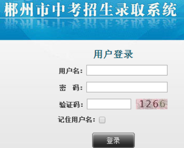 пϵͳhttp://www.czzslq.com