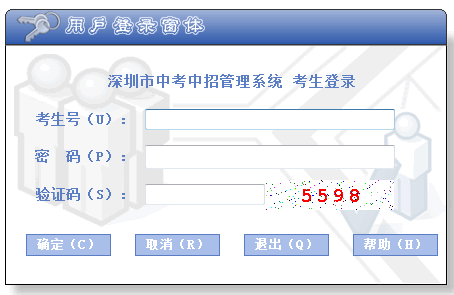 пϵͳhttp://220.231.152.18/