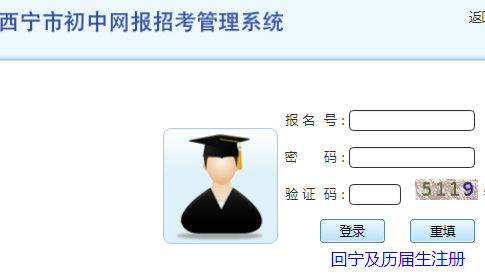 http;//zkzz.xnedu.cnгпϵͳ