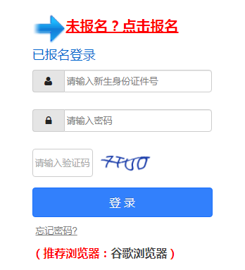 аСѧϵͳhttp://zsjz.gzeducms.cn/visitgzb