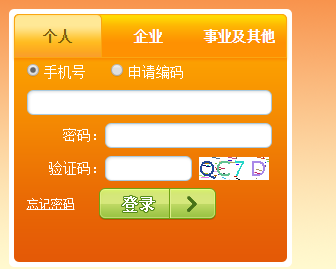 http://www.gzqcjj.com/Сͳָϵͳhttps://jt