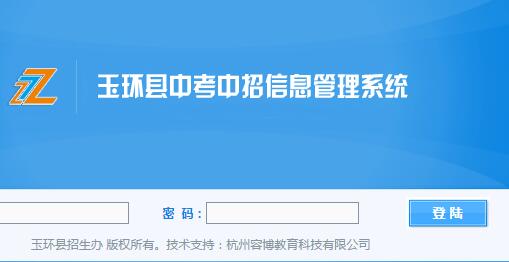 пϢϵͳhttp://zkzs.yhedu.com/xs.aspx