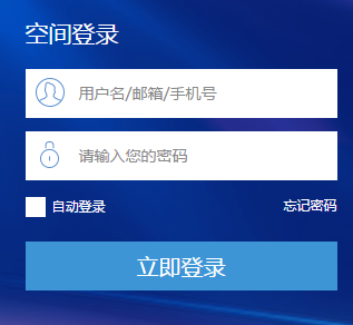 㶫ʡԴƽ̨http://zy.gdedu.gov.cn/
