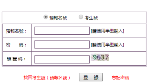 㶫ѧϵͳhttps://www.eeagd.edu.cn/lzks/