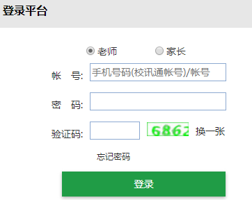 https://www.anhuiwx.cn/ͽϼҳѧУ