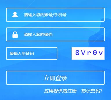 http://app.eduyun.cn/ƶӦó򱸰