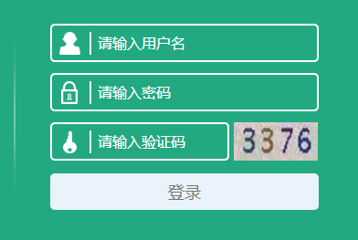http://58.213.129.204:9080/ʡѧϢϵͳ