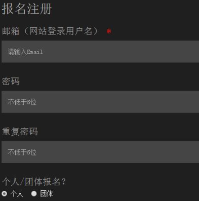 http://bridge.chinese.cn