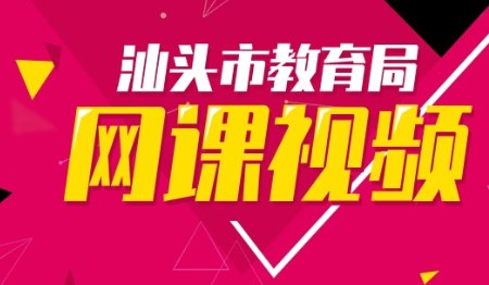 ͷƽƽ̨¼https://yun.stedu.net/