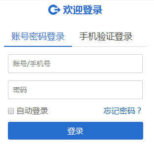 ǻ۽ƽ̨¼www.jzjyy.net/