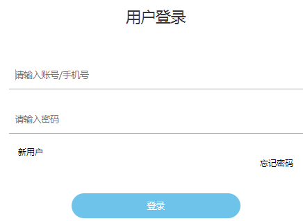 http://www.scedu.com.cnĴʡԴƽ̨¼