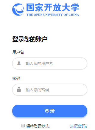 ҿŴѧѧϰhttp://www.ouchn.edu.cn/