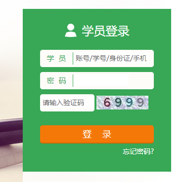 Сѧ¼http://www.gzteacher.com