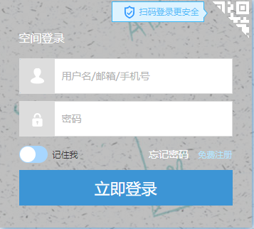 ݽüƽ̨http://cxjw.hangzhou.gov.cn/