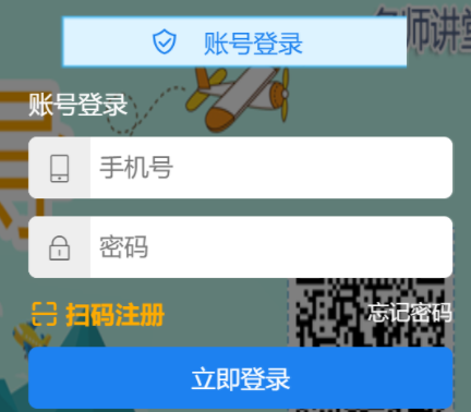 https://mskzkt.jse.edu.cnпѧϰ