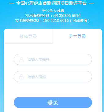 http://xz.jsyixin.com/ȫղĿƽ̨