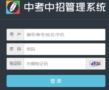 пйϵͳhttps://zk.lel.cn/