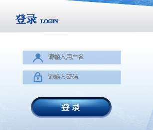ɽʡսۺϢƽ̨http://yice.sdei.edu.cn/