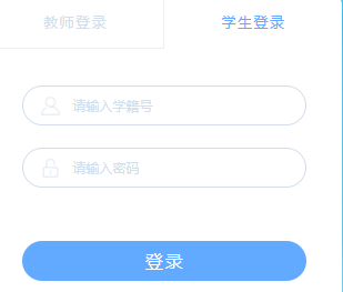 ȫղĿƽ̨¼https://xuzhou.jsyixin.c