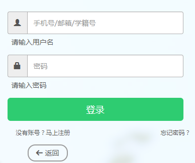 www.ry.com.cn 